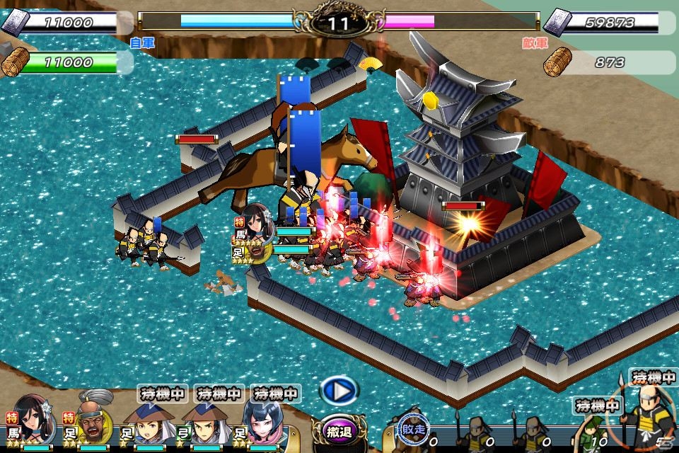iOS/Android「戦国X」ランキングイベント「風雲・水着海戦！」が開催！報酬は水着姿の★5「井伊直虎・涼」＆「江・澪」の画像4