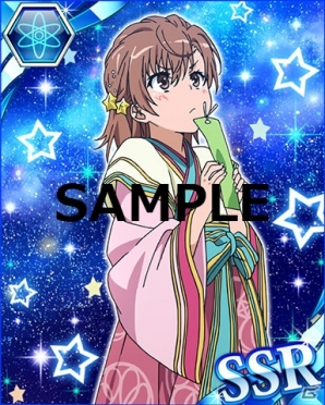 とある魔術の禁書目録 頂点決戦II」織姫姿の神裂火織、御坂美琴