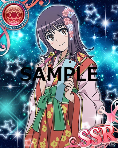 「とある魔術の禁書目録 頂点決戦II」織姫姿の神裂火織、御坂美琴らが登場！イベント「デルタフォースの○○短冊」＆七夕GPガチャが開催の画像16
