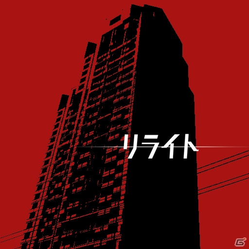 iOS/Android「グルーヴコースター2 オリジナルスタイル」の配信がスタート！Android版の登場を記念したセールもの画像6