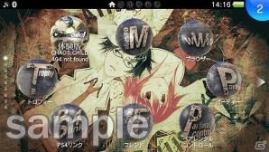 いとうかなこさんが歌う「シンギュラリティ」の初回封入特典「CHAOS;CHILD」カスタムテーマ画像が公開！の画像1