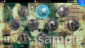 いとうかなこさんが歌う「シンギュラリティ」の初回封入特典「CHAOS;CHILD」カスタムテーマ画像が公開！の画像2