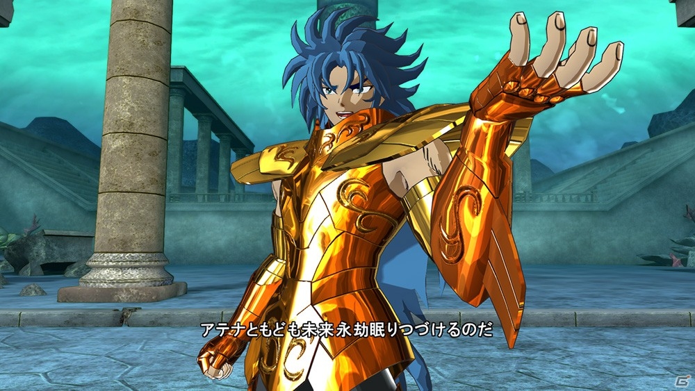 PS4/PS3「聖闘士星矢 ソルジャーズ・ソウル」選んで楽しめるストーリーモードが公開！海闘士＆黄金聖衣をまとった星矢たちも一挙紹介の画像13
