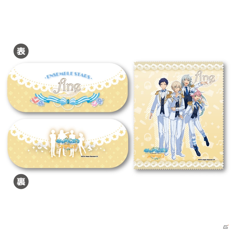 「あんさんぶるスターズ！」123種類にも及ぶオリジナルグッズが9月に発売決定―UVミラー、メガネケース、ブレスレットなど計8商品が登場の画像109