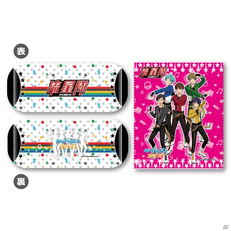 「あんさんぶるスターズ！」123種類にも及ぶオリジナルグッズが9月に発売決定―UVミラー、メガネケース、ブレスレットなど計8商品が登場の画像112