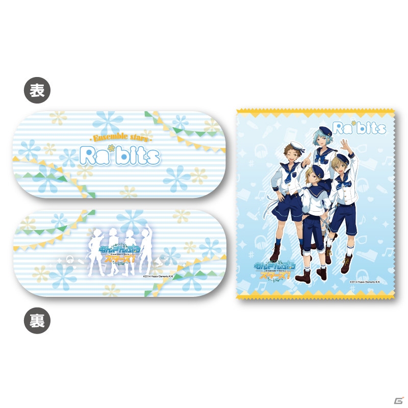 「あんさんぶるスターズ！」123種類にも及ぶオリジナルグッズが9月に発売決定―UVミラー、メガネケース、ブレスレットなど計8商品が登場の画像113
