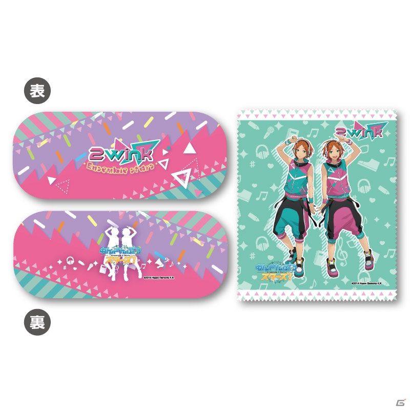 「あんさんぶるスターズ！」123種類にも及ぶオリジナルグッズが9月に発売決定―UVミラー、メガネケース、ブレスレットなど計8商品が登場の画像114