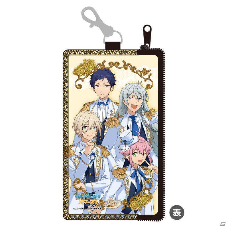 「あんさんぶるスターズ！」123種類にも及ぶオリジナルグッズが9月に発売決定―UVミラー、メガネケース、ブレスレットなど計8商品が登場の画像118