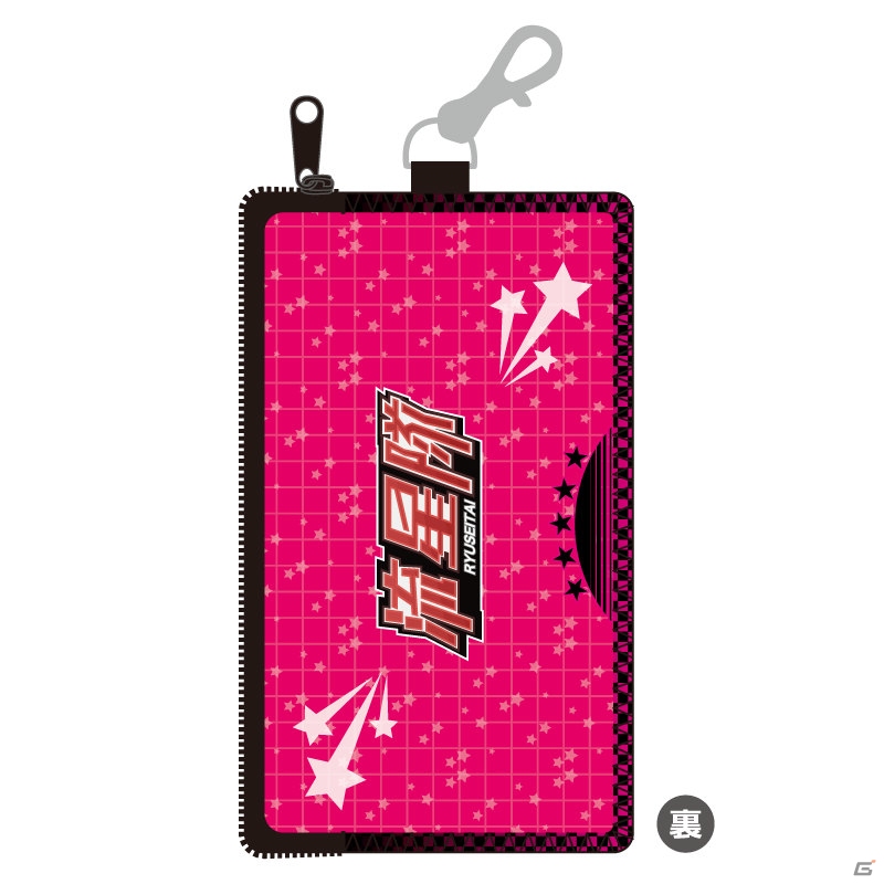 「あんさんぶるスターズ！」123種類にも及ぶオリジナルグッズが9月に発売決定―UVミラー、メガネケース、ブレスレットなど計8商品が登場の画像125