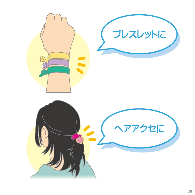 「あんさんぶるスターズ！」123種類にも及ぶオリジナルグッズが9月に発売決定―UVミラー、メガネケース、ブレスレットなど計8商品が登場の画像171