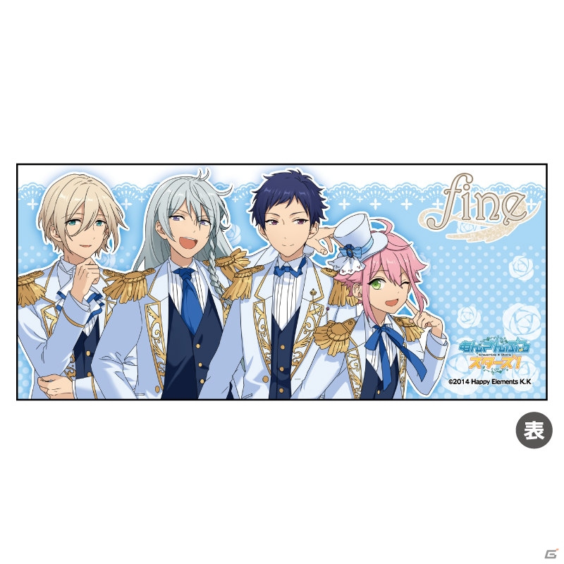 「あんさんぶるスターズ！」123種類にも及ぶオリジナルグッズが9月に発売決定―UVミラー、メガネケース、ブレスレットなど計8商品が登場の画像33