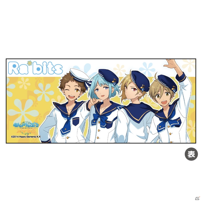 「あんさんぶるスターズ！」123種類にも及ぶオリジナルグッズが9月に発売決定―UVミラー、メガネケース、ブレスレットなど計8商品が登場の画像40