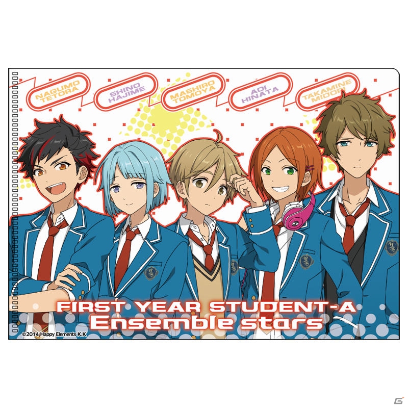 「あんさんぶるスターズ！」123種類にも及ぶオリジナルグッズが9月に発売決定―UVミラー、メガネケース、ブレスレットなど計8商品が登場の画像49