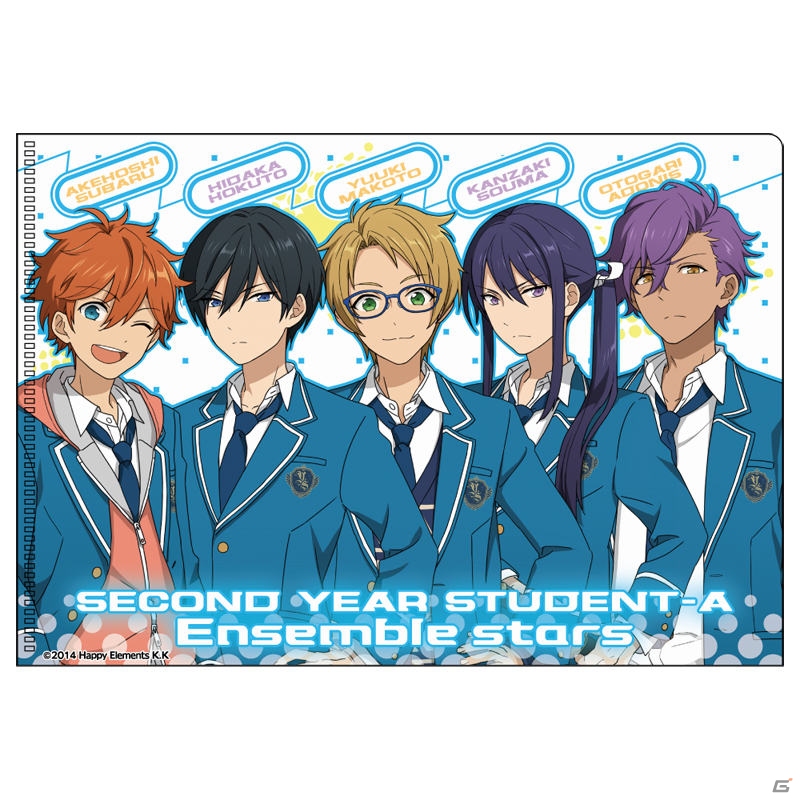 「あんさんぶるスターズ！」123種類にも及ぶオリジナルグッズが9月に発売決定―UVミラー、メガネケース、ブレスレットなど計8商品が登場の画像53