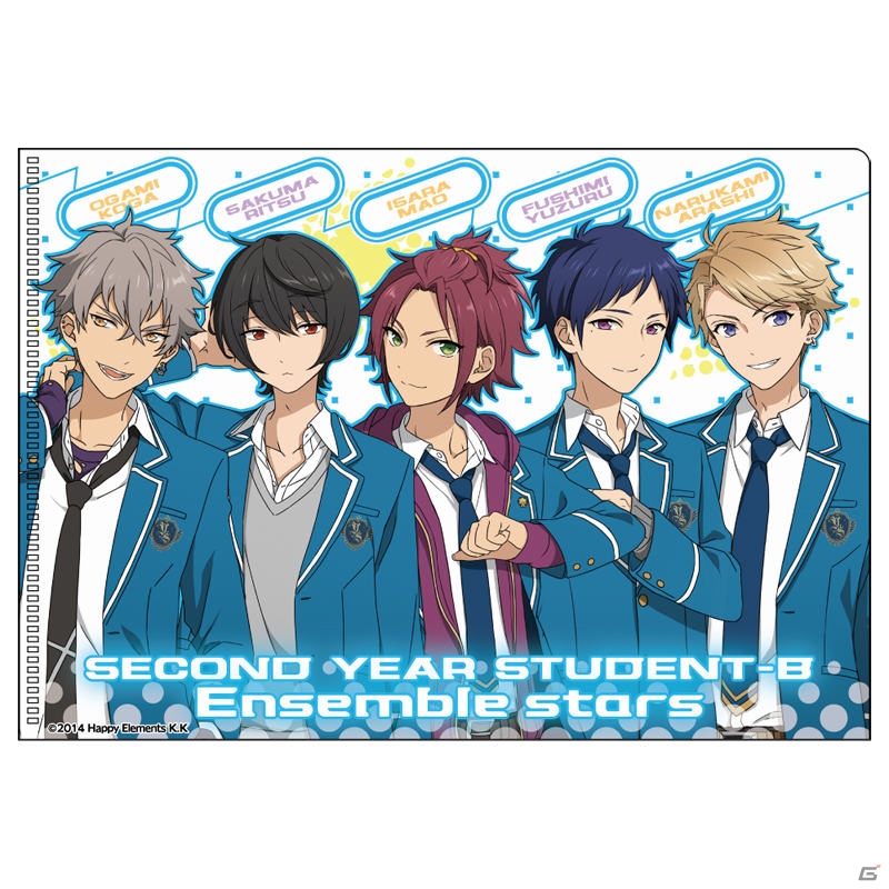 「あんさんぶるスターズ！」123種類にも及ぶオリジナルグッズが9月に発売決定―UVミラー、メガネケース、ブレスレットなど計8商品が登場の画像55