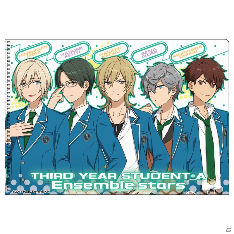 「あんさんぶるスターズ！」123種類にも及ぶオリジナルグッズが9月に発売決定―UVミラー、メガネケース、ブレスレットなど計8商品が登場の画像57
