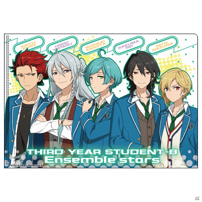 「あんさんぶるスターズ！」123種類にも及ぶオリジナルグッズが9月に発売決定―UVミラー、メガネケース、ブレスレットなど計8商品が登場の画像59