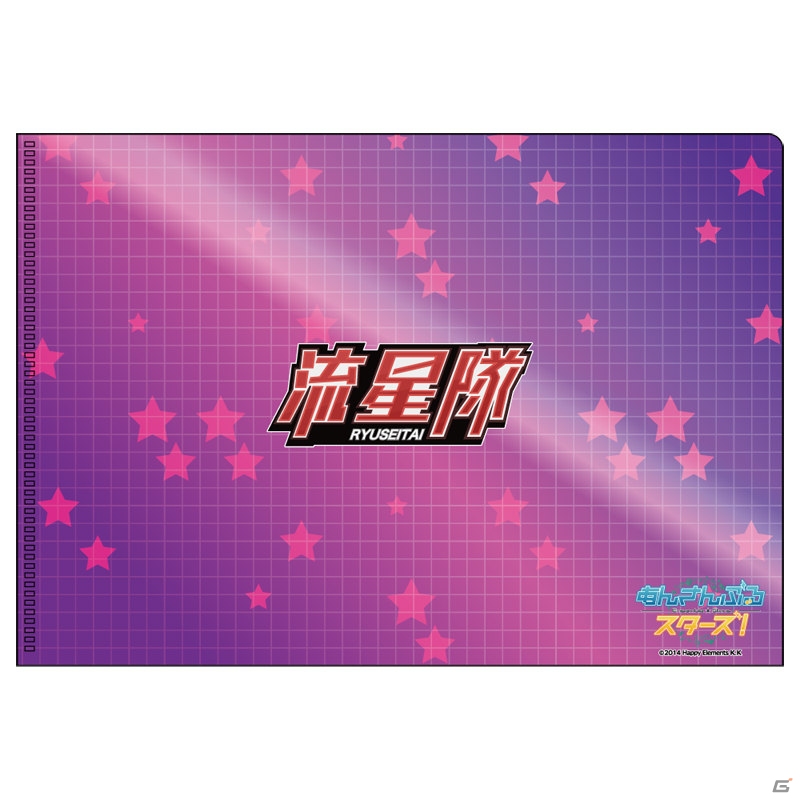 「あんさんぶるスターズ！」123種類にも及ぶオリジナルグッズが9月に発売決定―UVミラー、メガネケース、ブレスレットなど計8商品が登場の画像69