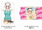 4本の鍵を同時に収納できる「すーぱーそに子」＆「すーぱーぽちゃ子」のキーケースが本日より予約開始！