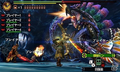 お手頃価格になった3DS「モンスターハンター4G Best Price!」が7月30日に発売決定！の画像8