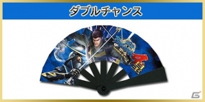 「戦国BASARA」シリーズ公式ファンコーナー“特別瓦版”にて「合戦ルーレットキャンペーン」が実施！ルーレットを回して賞品をゲットの画像6