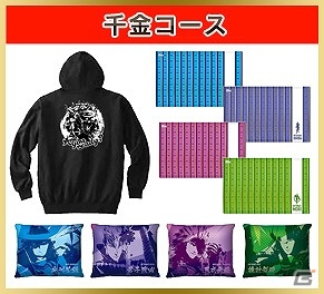 「戦国BASARA」シリーズ公式ファンコーナー“特別瓦版”にて「合戦ルーレットキャンペーン」が実施！ルーレットを回して賞品をゲットの画像2
