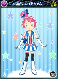 iOS/Android「メビウス ファイナルファンタジー」アビリティカードや「おもてなしエコー」が手に入るローソンコラボキャンペーンが7月7日より開催！の画像5