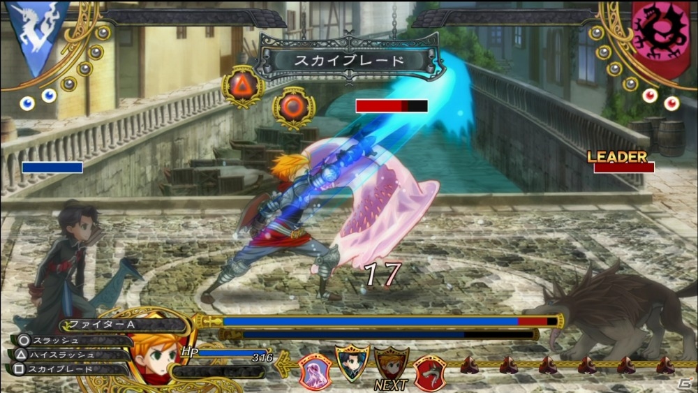 協力タクティカルRPG「グランキングダム」が2015年10月22日に発売決定！ミニアルバム＆特典「戦乙女と栄光の剣セット」が付属する予約もスタートの画像1