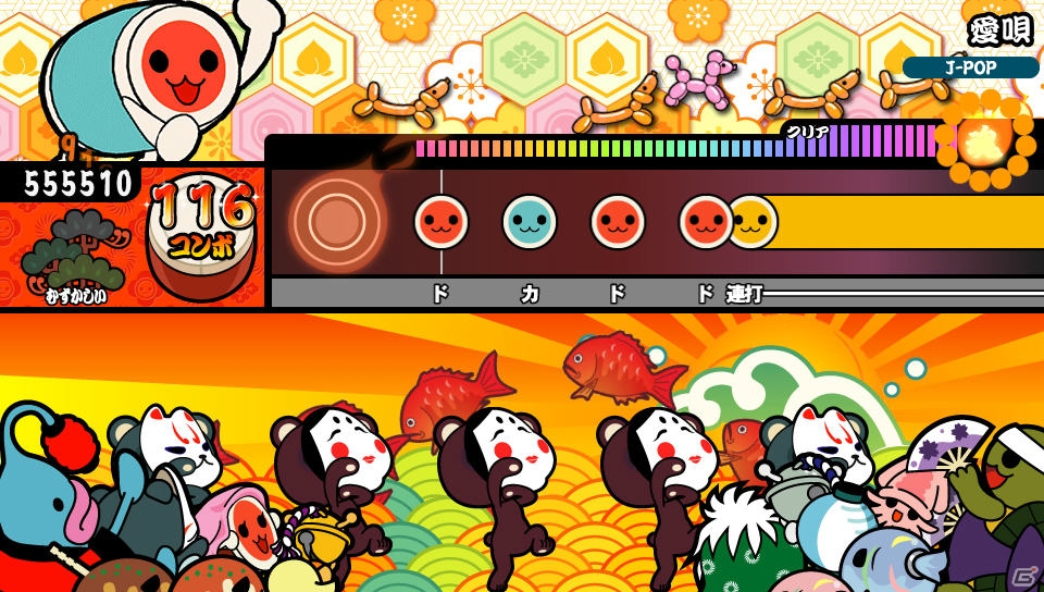 PS Vita「太鼓の達人 Vバージョン」“ごちうさ”の「Daydream café」など追加コンテンツが公開！「チェインクロニクルV」とのコラボもの画像4