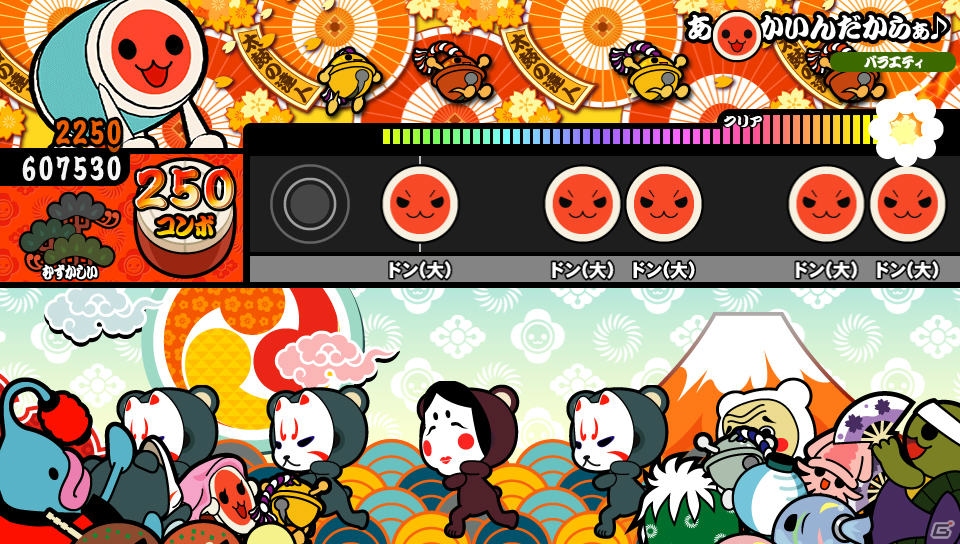 PS Vita「太鼓の達人 Vバージョン」“ごちうさ”の「Daydream café」など追加コンテンツが公開！「チェインクロニクルV」とのコラボもの画像5