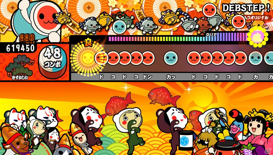 PS Vita「太鼓の達人 Vバージョン」“ごちうさ”の「Daydream café」など追加コンテンツが公開！「チェインクロニクルV」とのコラボもの画像6