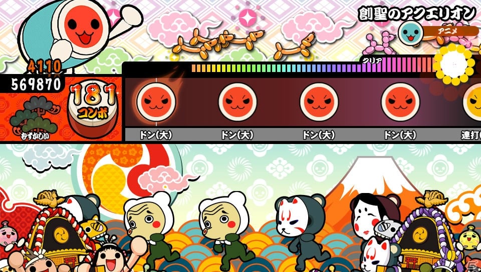PS Vita「太鼓の達人 Vバージョン」“ごちうさ”の「Daydream café」など追加コンテンツが公開！「チェインクロニクルV」とのコラボもの画像8