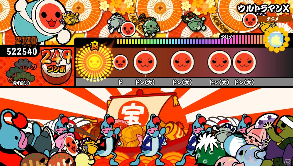 PS Vita「太鼓の達人 Vバージョン」“ごちうさ”の「Daydream café」など追加コンテンツが公開！「チェインクロニクルV」とのコラボもの画像9