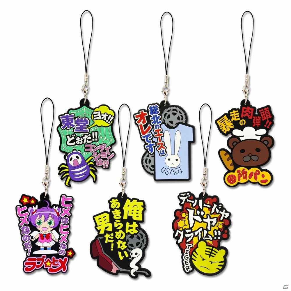 みんなのくじ「弱虫ペダル GRANDE ROAD 回れ！高回転」が7月11日よりコンビニほかにて順次発売―ラストゲット賞はキモキモ御堂筋ぬいぐるみの画像6