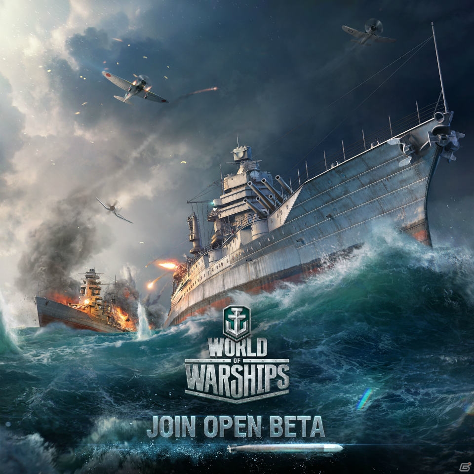 「World of Warships」オープンβテストが本日スタート！日本・アメリカから80の艦艇が参戦＆対人、対コンピューター戦のどちらもプレイ可能の画像1