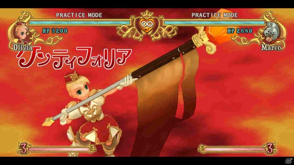 PC「バトルファンタジア -リバイスド エディション-」がSteamにて7月8日より配信―最新ゲームバランス＆家庭用版だけの充実モードの画像7