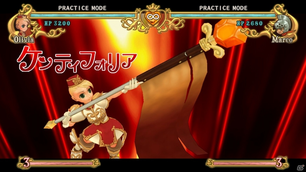 PC「バトルファンタジア -リバイスド エディション-」がSteamにて7月8日より配信―最新ゲームバランス＆家庭用版だけの充実モードの画像8