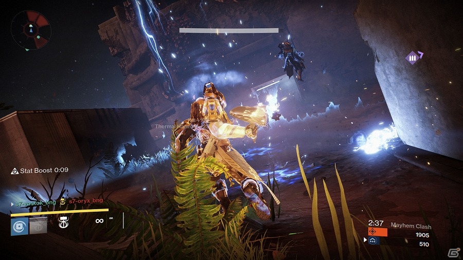 ハイヴ王“オリックス”が再びガーディアンたちの前に立ち塞がる―PS4/PS3「Destiny 降り立ちし邪神」のプレビュー映像が公開！の画像4