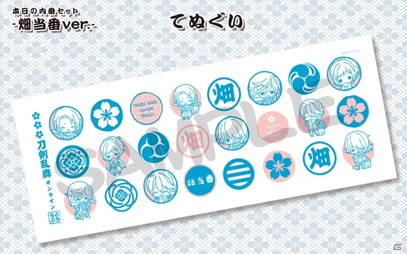「刀剣乱舞 -ONLINE-」のコラボイベント「es fest05～本丸の夏休み～in 壽屋」が8月開催―限定グッズの詳細も明らかにの画像10