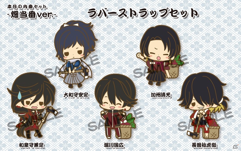 「刀剣乱舞 -ONLINE-」のコラボイベント「es fest05～本丸の夏休み～in 壽屋」が8月開催―限定グッズの詳細も明らかにの画像8