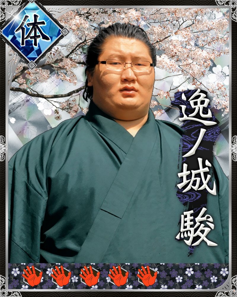 GREE「大相撲カード決戦」SR［学業成就］逸ノ城カードが手に入る大相撲名古屋場所の優勝予想イベントが開催！の画像1