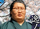 GREE「大相撲カード決戦」SR［学業成就］逸ノ城カードが手に入る大相撲名古屋場所の優勝予想イベントが開催！