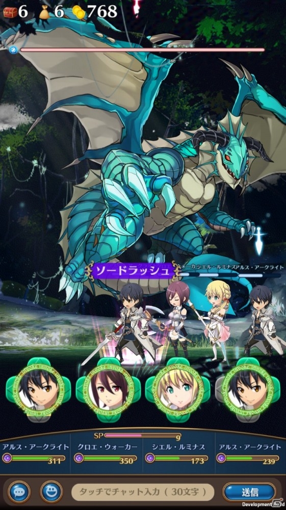 iOS/Android「ヴァリアントナイツ」田中美海さん、近藤玲奈さんら8名のキャストが発表！サイン色紙が当たるキャンペーンも実施の画像3