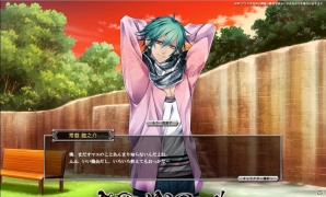 PS Vita「ヴァンウルフ クロス」のWEBゲーム「ヴァンウルフコンタクト」がフルボイスに！台詞量＆糖度もアップの画像2