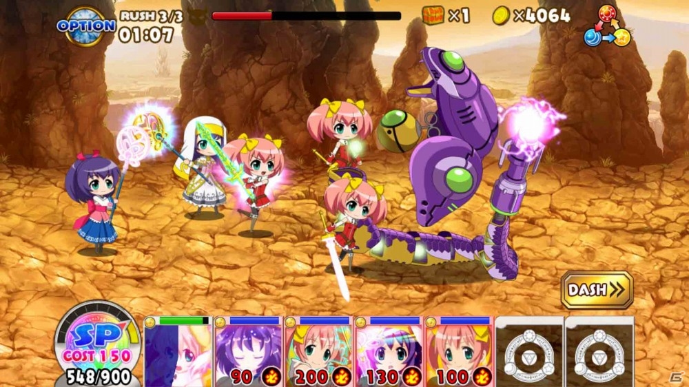 iOS/Android「大進撃RPG！シスタークエスト」ギルド機能が大幅リニューアル！ウルトラ（☆4）キャラがもらえるイベント「魔皇討伐戦！」も開催の画像5