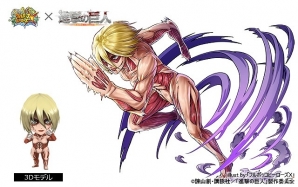 iOS/Android「フルボッコヒーローズX」と「進撃の巨人」のコラボ第2弾が7月4日より実施！ログインするだけでお掃除バージョンのエレンやリヴァイをゲットの画像7