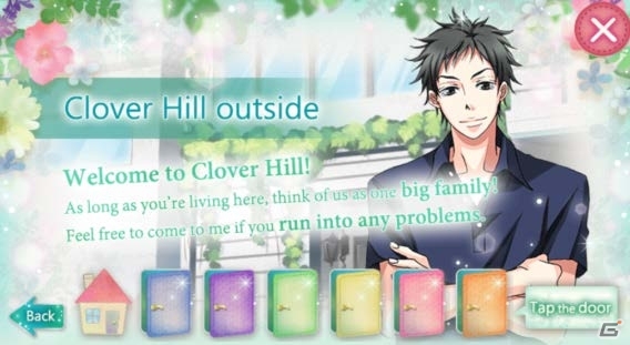 「ルームシェア★素顔のカレ」の英語版「Kiss Me on Clover Hill」がiOS/Android向けに配信開始の画像3