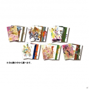 「SAGA ANNIVERSARY 25周年くじ」が7月18日に発売決定！歴代主人公の掛け軸風色紙タペストリーなど全賞品が公開の画像4