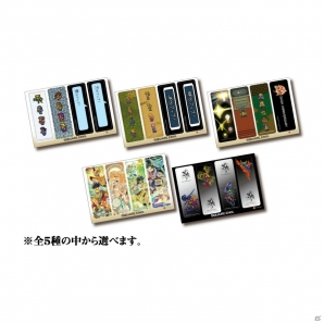「SAGA ANNIVERSARY 25周年くじ」が7月18日に発売決定！歴代主人公の掛け軸風色紙タペストリーなど全賞品が公開の画像6