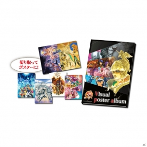 「SAGA ANNIVERSARY 25周年くじ」が7月18日に発売決定！歴代主人公の掛け軸風色紙タペストリーなど全賞品が公開の画像7